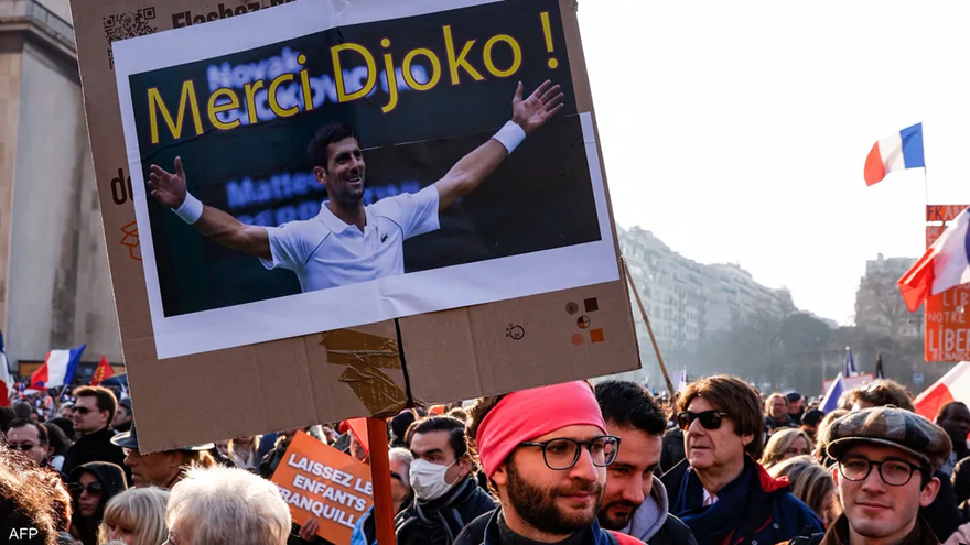 ? جوكوفيتش يكشف تفاصيل تعرضه "للتسمم بالرصاص والزئبق" في أستراليا ??