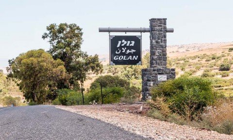 الحكومة الإسرائيلية تقرر إلغاء دخول  سوريين للعمل بمستوطنات الجولان المحتل