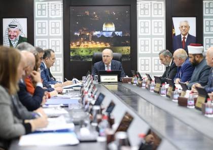 الحكومة تنسب للرئيس بحل 5 مؤسسات حكومية غير وزارية