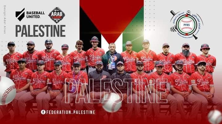 منتخبنا الوطني للبيسبول يفتتح مشاركته  في بطولة غرب آسيا