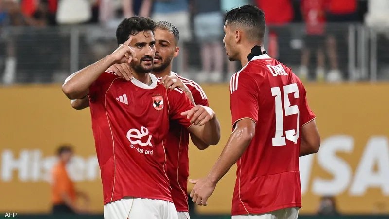  هذا المبلغ الذي حصل عليه الأهلي والترجي في مونديال الاندية