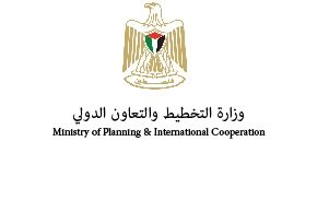 التخطيط: تجنيد أكثر من 919 مليون دولار لدعم التنمية والموازنة العامة خلال عام