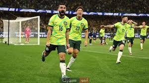 أستراليا تتأهل لمونديال 2026 للمرة السادسة على حساب السعودية