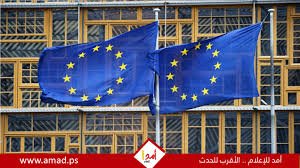 الاتحاد الأوروبي: يجب العودة إلى وقف النار واستئناف المساعدات إلى غزة