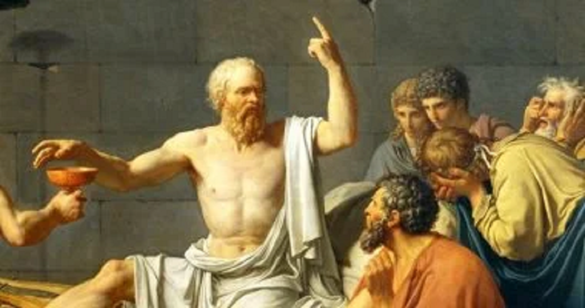 اخترت لكم : سقراط أب الفلسفة الغربية 