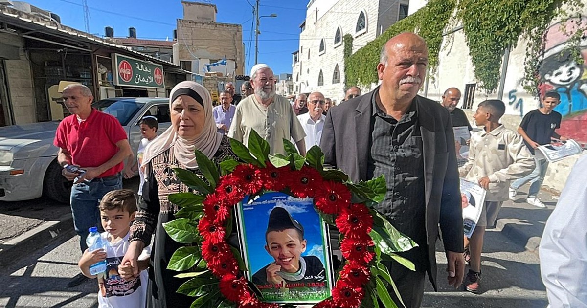 محدث : إحياء صامت لذكرى مرور "11" سنة على استشهاد الطفل محمد حسين أبو خضير 