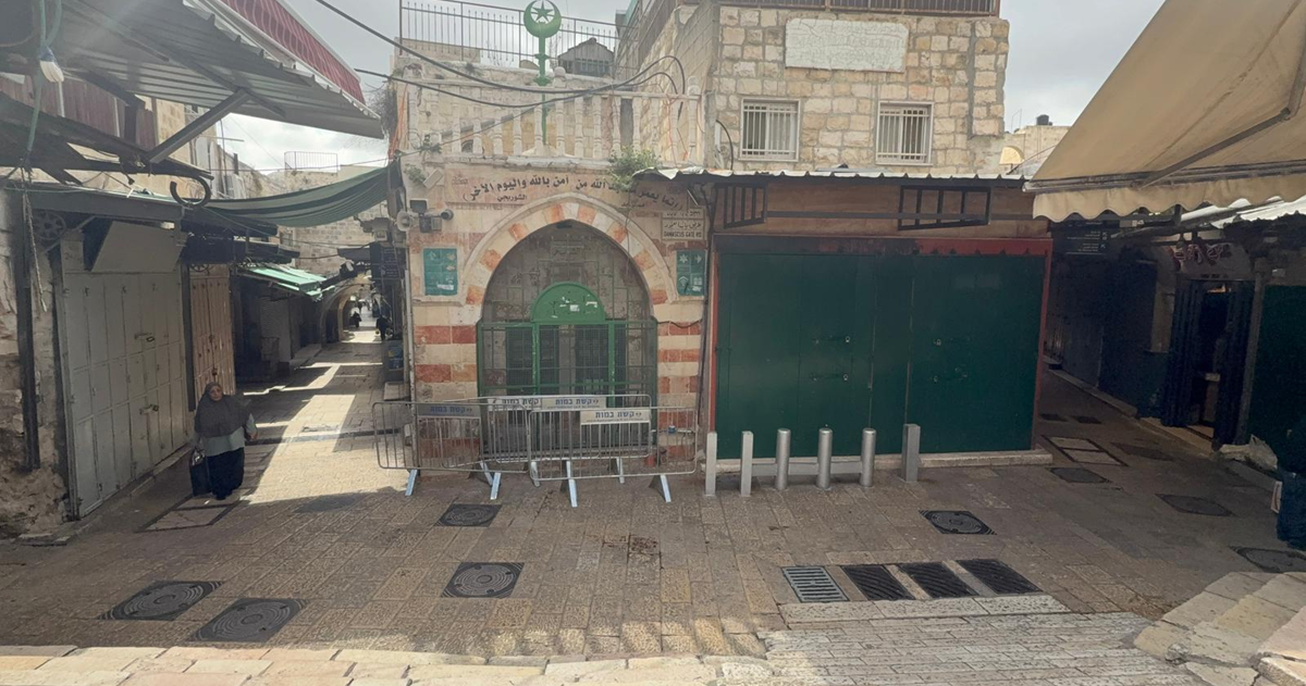 القدس عشية العيد : إغلاق الأسواق وتدهور الأوضاع الاقتصادية في البلدة القديمة