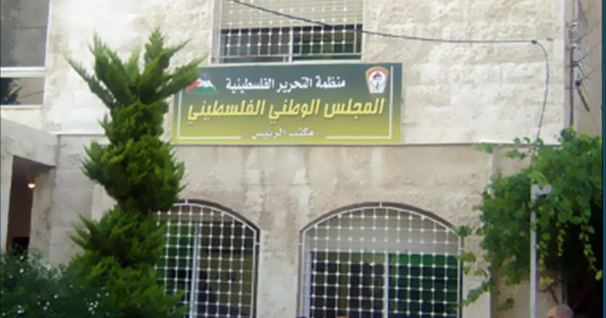 اللجنة التحضيرية العليا لانتخابات المجلس الوطني تُقر قانون الانتخابات بالقراءة الأولى