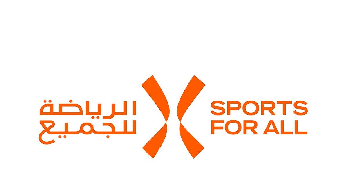 اتحاد "الرياضة للجميع" ينظم يوماً ترفيهياً لأطفال نازحي مخيم جنين"