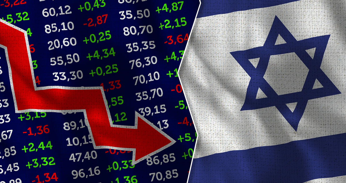 معطيات : اقتصاد إسرائيل خسر أكثر من 14 مليار دولار بسبب الحرب على إيران