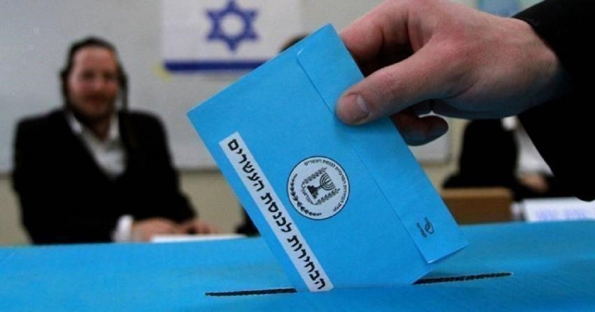 تراجع قوة كتلة نتنياهو وخطة ديرمر للفوز في الانتخابات