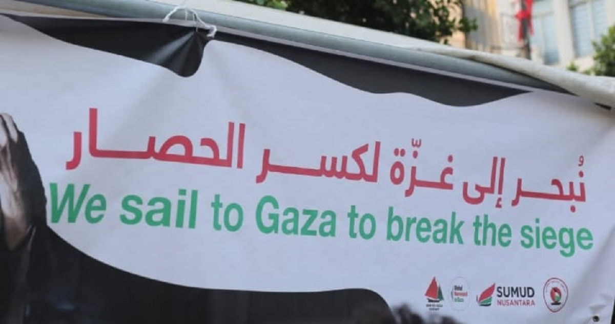 المنظمات الأهلية تحيي اسطول الحرية الجديد لفك الحصار عن غزة