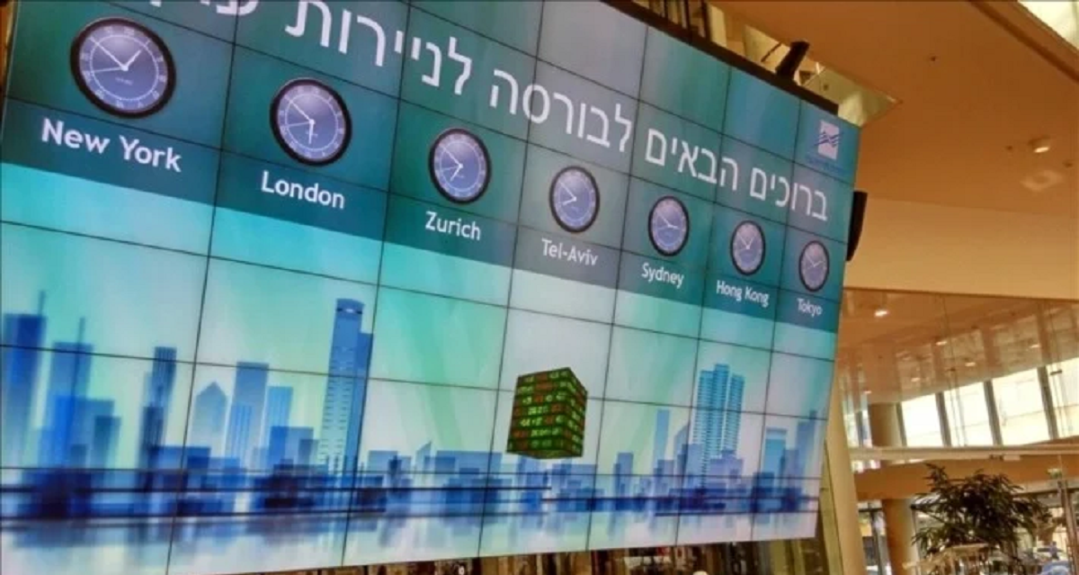 بورصة تل أبيب تتراجع في أول جلسة منذ بدء السجال العسكري