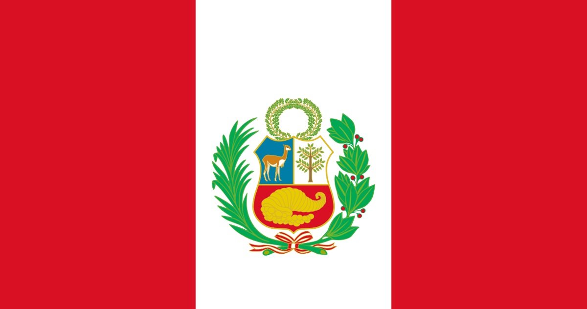 بيرو تفتح تحقيقا "رسميا" ضد جندي إسرائيلي شارك في إبادة غزة 