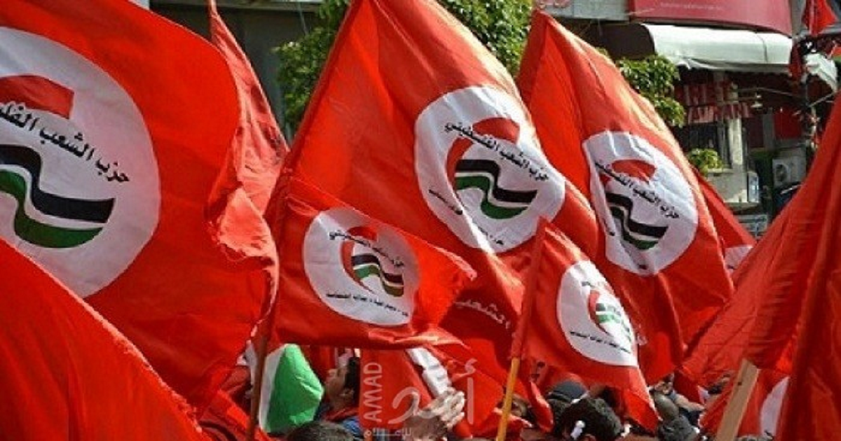 حزب الشعب: ندعو سلطة النقد للتراجع عن قرار خصم أقساط القروض على موظفي غزة 