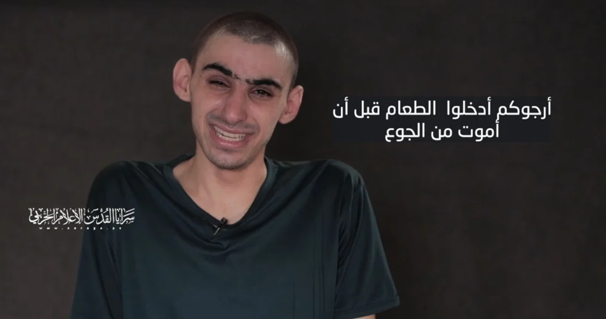 جندي أسير لدى سرايا القدس : أدخلوا الطعام قبل أن أموت من الجوع