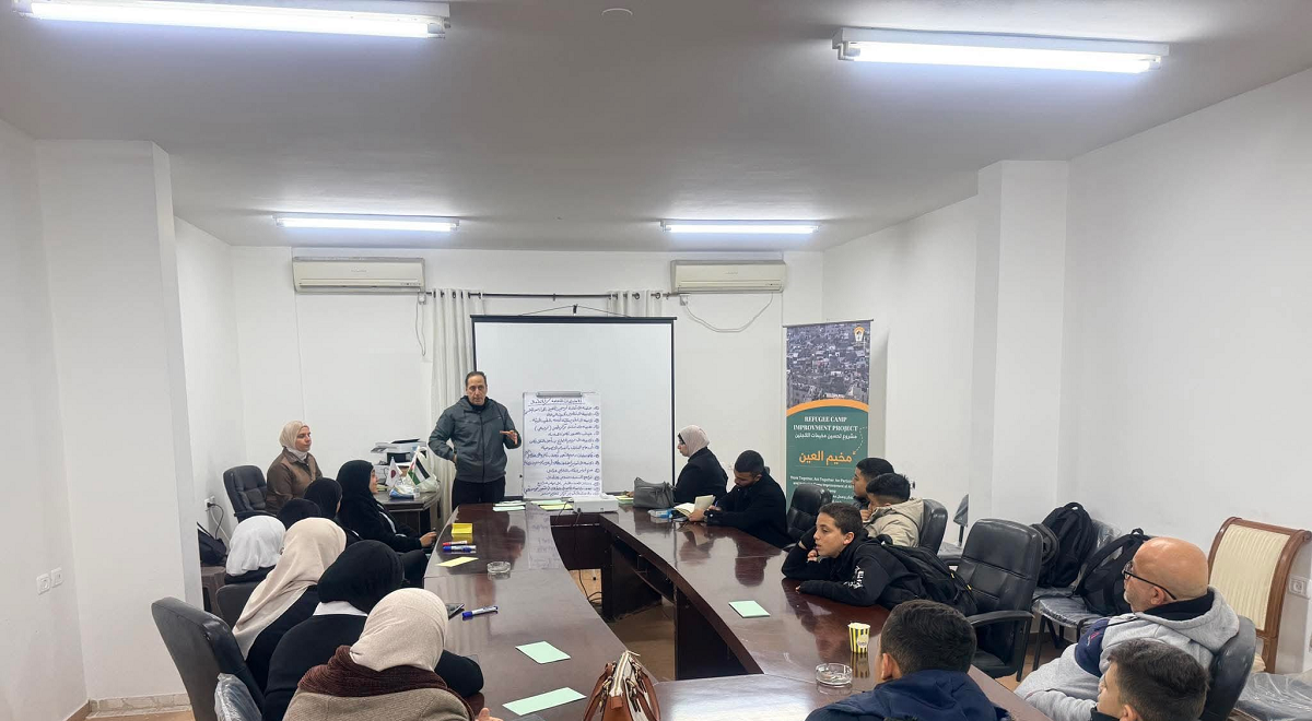 دائرة شؤون اللاجئين تعقد الجلسة السادسة للمجموعات البؤرية في مخيم العين 