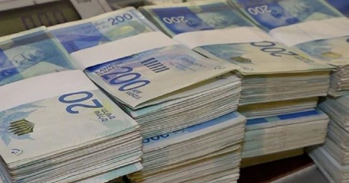 الكنيست يصادق على خصم إضافي من أموال "المقاصة" الفلسطينية