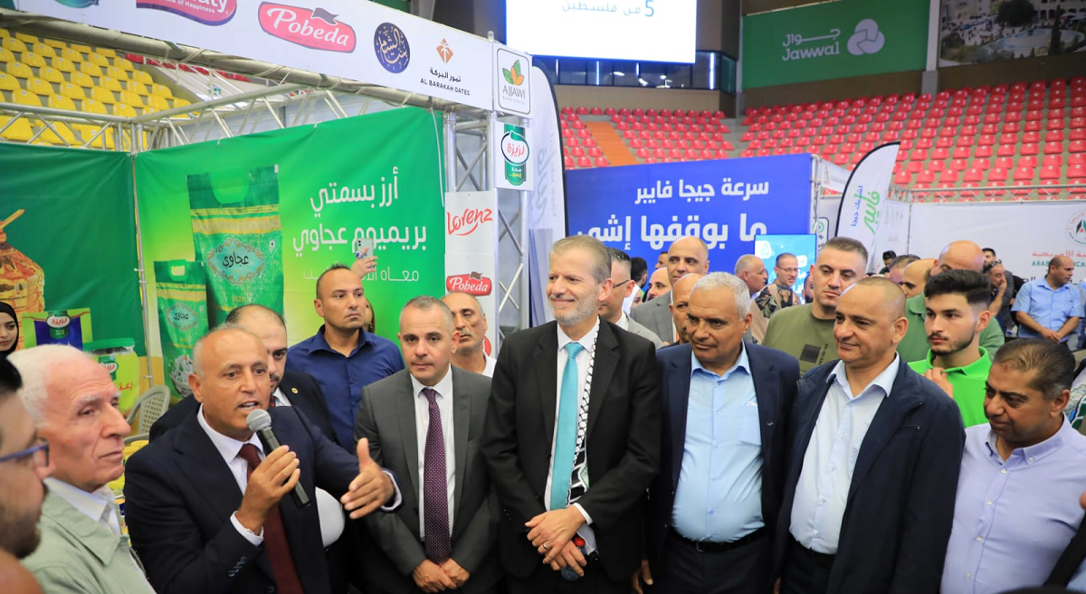 افتتاح المعرض الاقتصادي والصناعي "خمسة أيام من فلسطين" في الجامعة العربية الأمريكية  