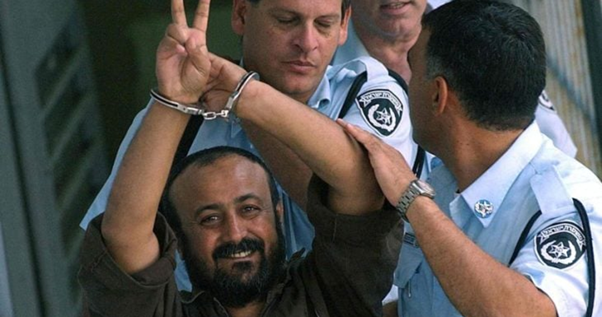 مؤسسات الاسرى في الذكرى 24 على اعتقال القائد مروان البرغوثي  : حرية أسرانا حقّ وواجب إنساني يقتضيه الإنصاف ويستوجبه التاريخ 