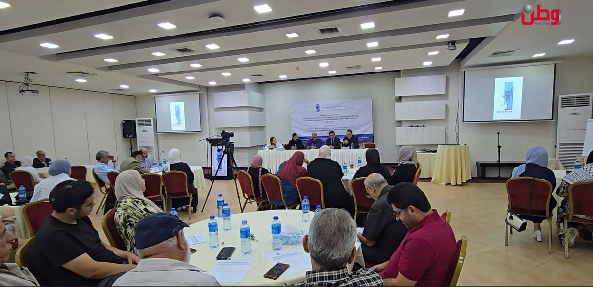 "حريات" يختتم مشروع مواجهة عنف المستوطنين ضد حرية حركة النساء