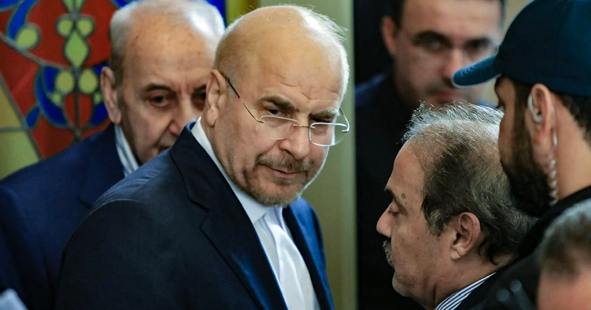 ايران تطالب امريكا بالافراج عن أصولها المالية المجمدة ووقف النار في لبنان قبيل المفاوضات 