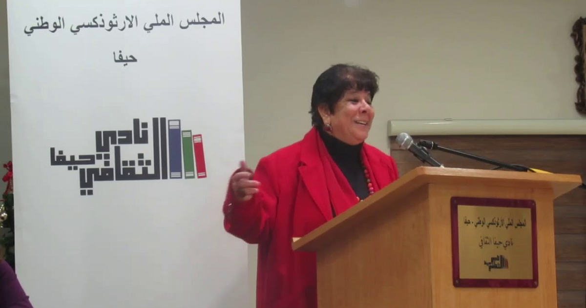 ليلة بدون تصريح  