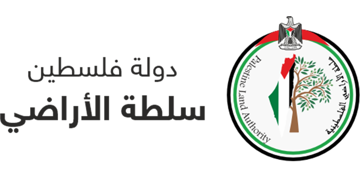 سلطة الاراضي تطلق حملة تحديث سندات التسجيل