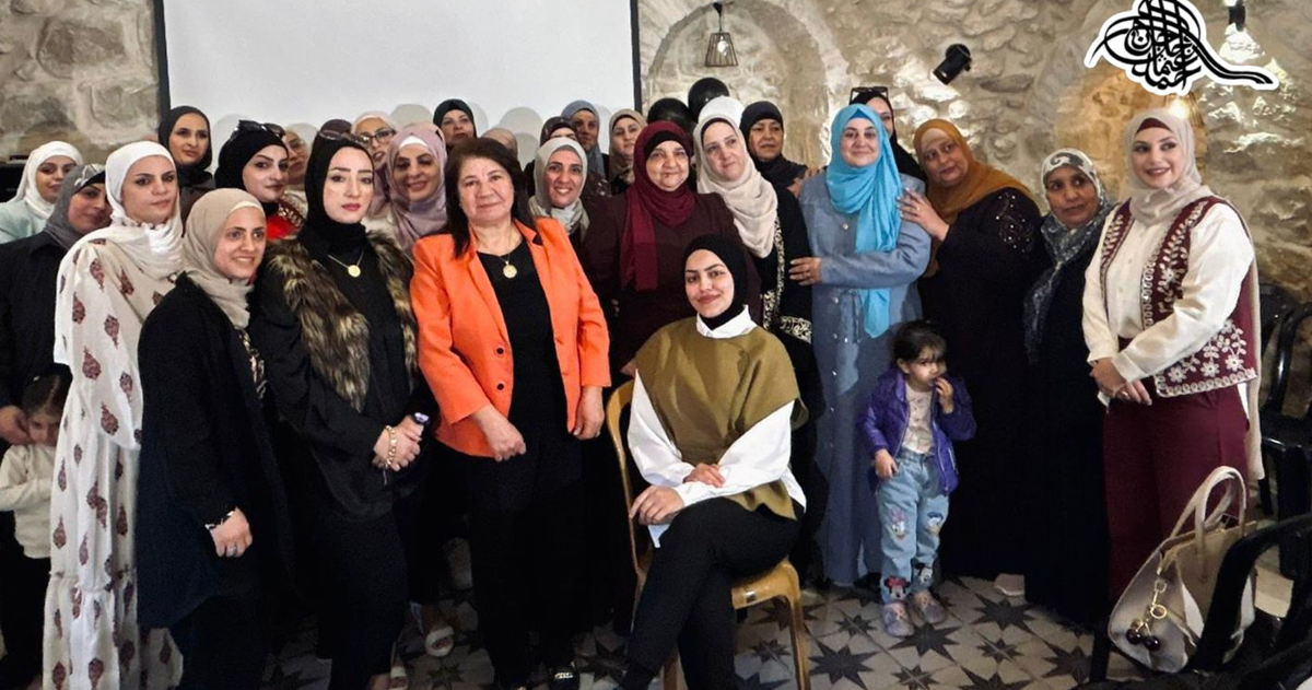 جمعية البستان تختتم ثلاث دورات لتمكين نساء سلوان 