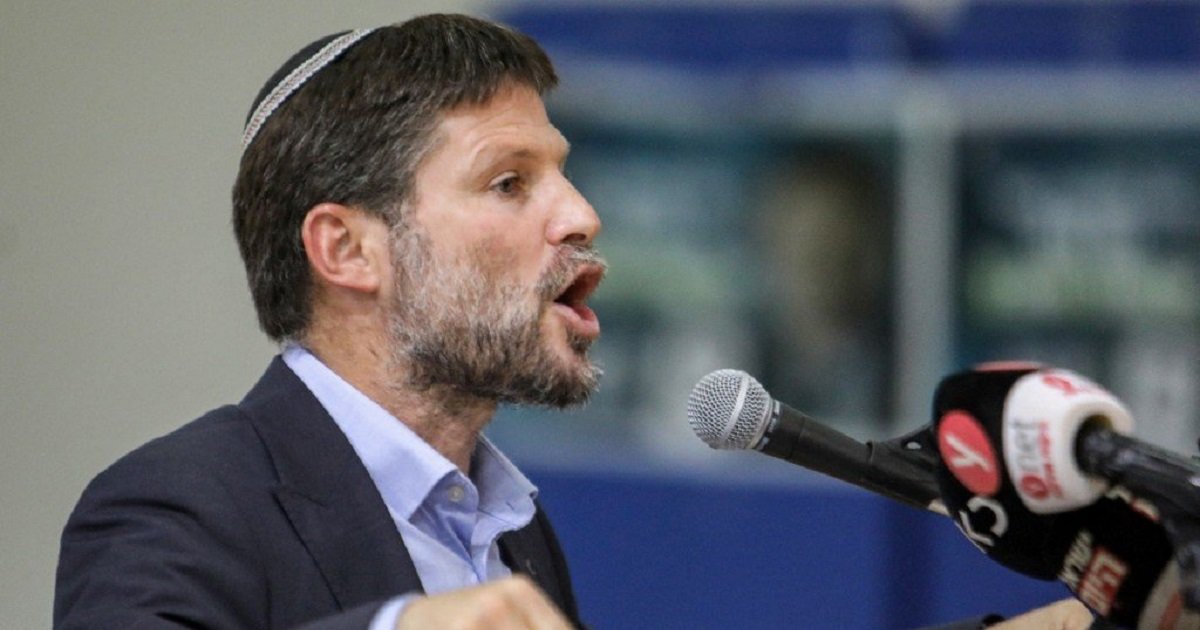 سموتريتش : الفلسطينيون جزء من "محور الشر الايراني " !!