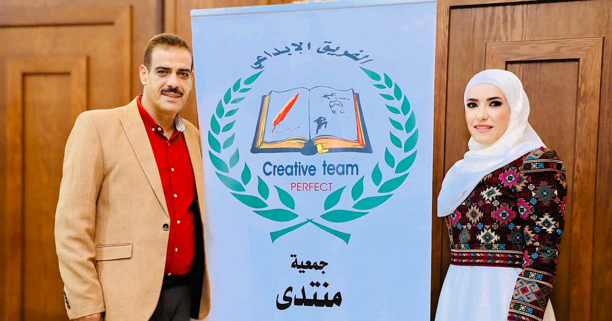 عمان : إشهار وتوقيع كتاب "نقرأ بإبداع .. نكتب بحب" 