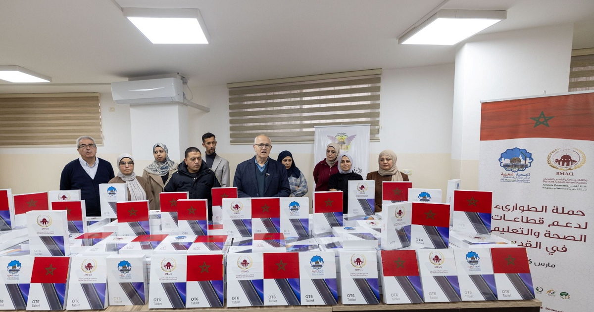 وكالة بيت مال القدس تنفّذ حملة طوارئ لدعم قطاعي الصحة والتعليم في القدس