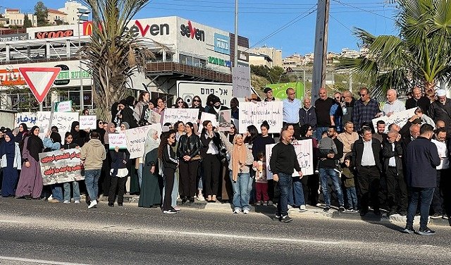 وقفة في أم الفحم رفضًا لاعتقال اغبارية