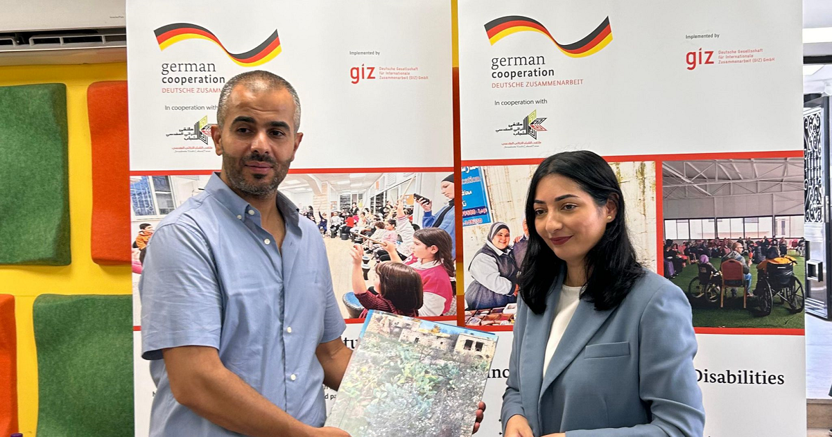 وزيرة التعاون الاقتصادي الألمانية تزور مقر ملتقى الشباب في سلوان 