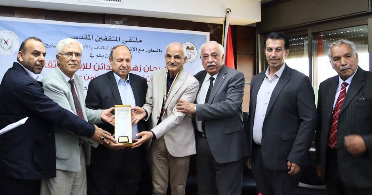 مهرجان “زهرة المدائن” الثامن عشر يكرم مبدعين من فلسطين والأردن نصرةً للقدس