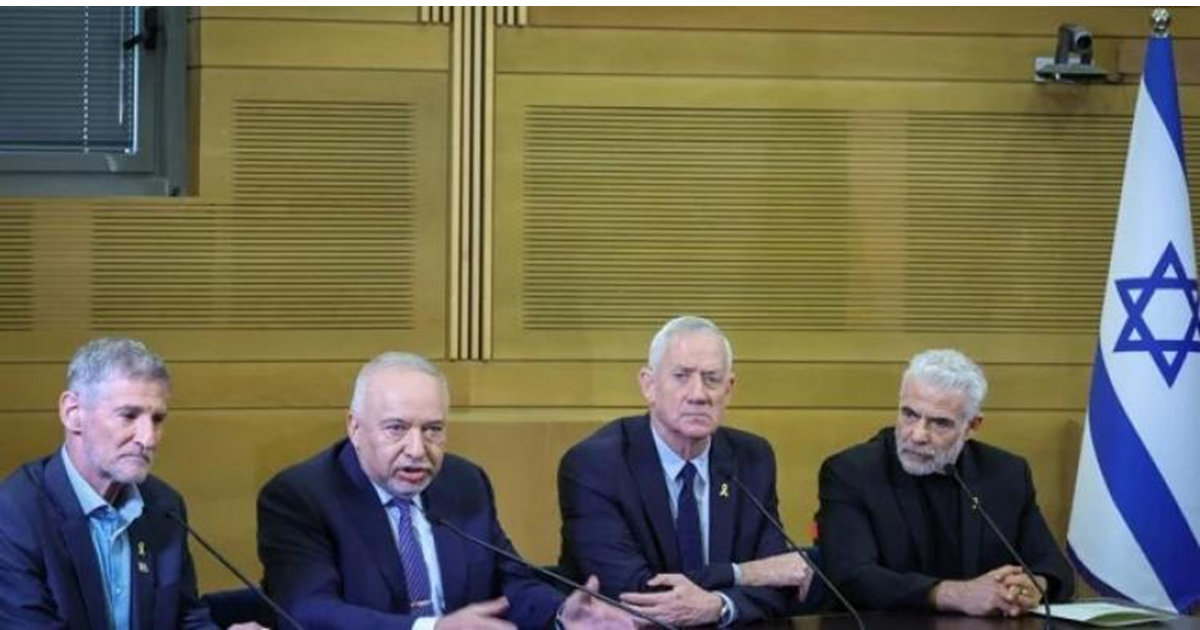 زعماء المعارضة في اسرائيل يرفضون وقف اطلاق النار في لبنان ويتهمون نتنياهو بالعجز والخيانة !!
