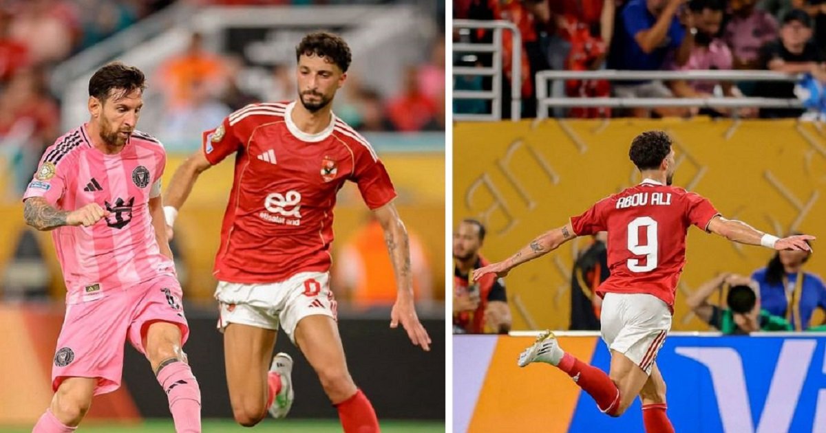 نجم "الفدائي" وسام أبو علي يتألق في افتتاح مونديال الأندية