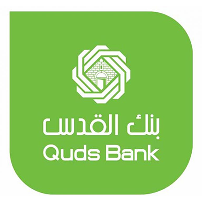 بنك القدس : 100 ألف دولار لمساندة النازحين والمرضى من غزة ومخيمات الشمال