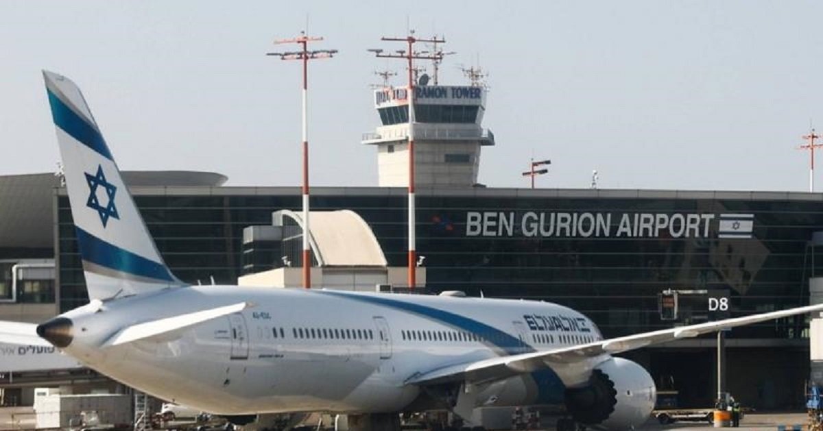 إطلاق صاروخ   من اليمن على إسرائيل وتوقف حركة الطيران في مطار بن غوريون