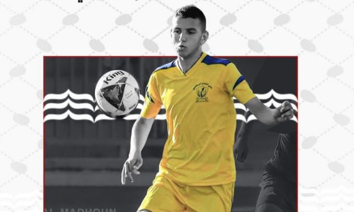 استشهاد محمد رافع شاهين لاعب فريق التفاح الرياضي 