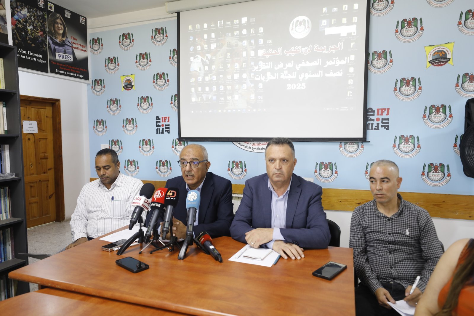  33 صحفيا  و739 انتهاكا خلال النصف الأول من الجاري في الضفة وغزة