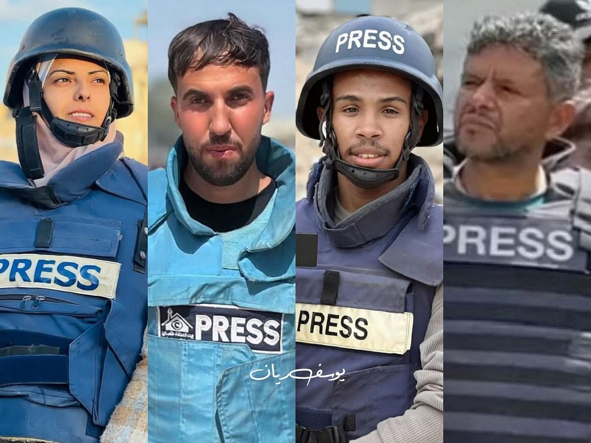 استشهاد الصحفيين حسام العدلوني وفادي خليفة في قصف اسرائيلي 