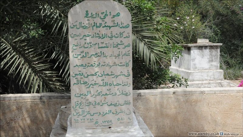 بن غفير يطالب بهدم قبر عز الدين القسام في حيفا