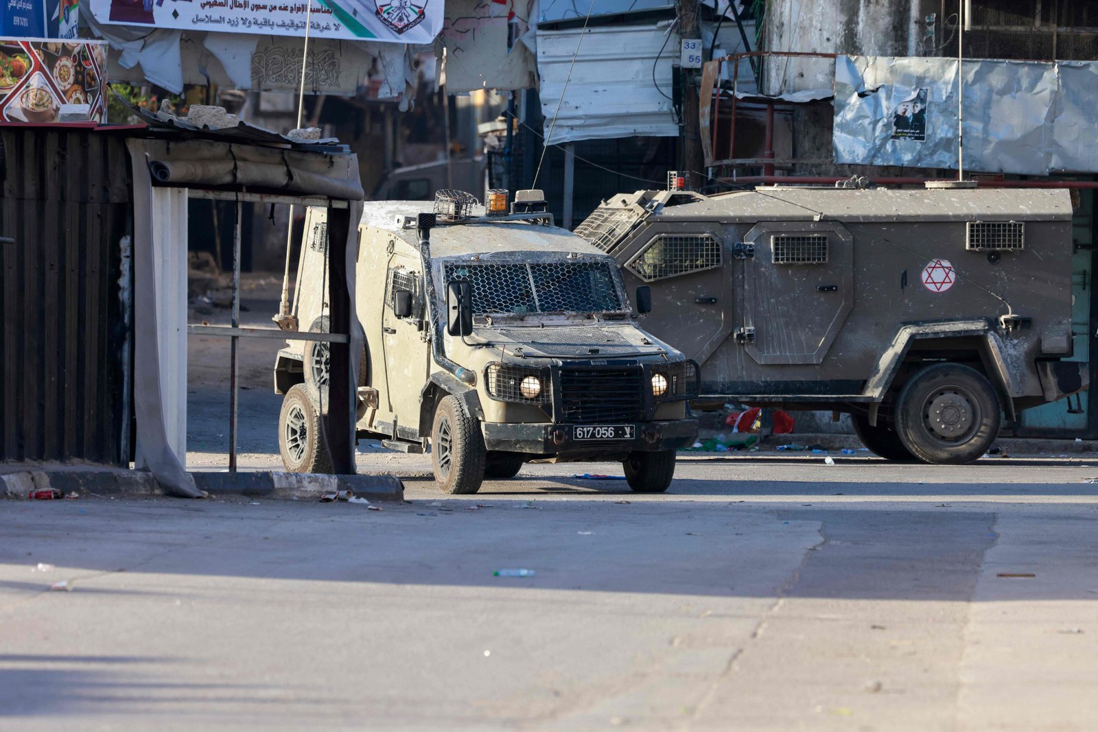 الاحتلال يقتحم مدينة البيرة وحي سطح مرحبا