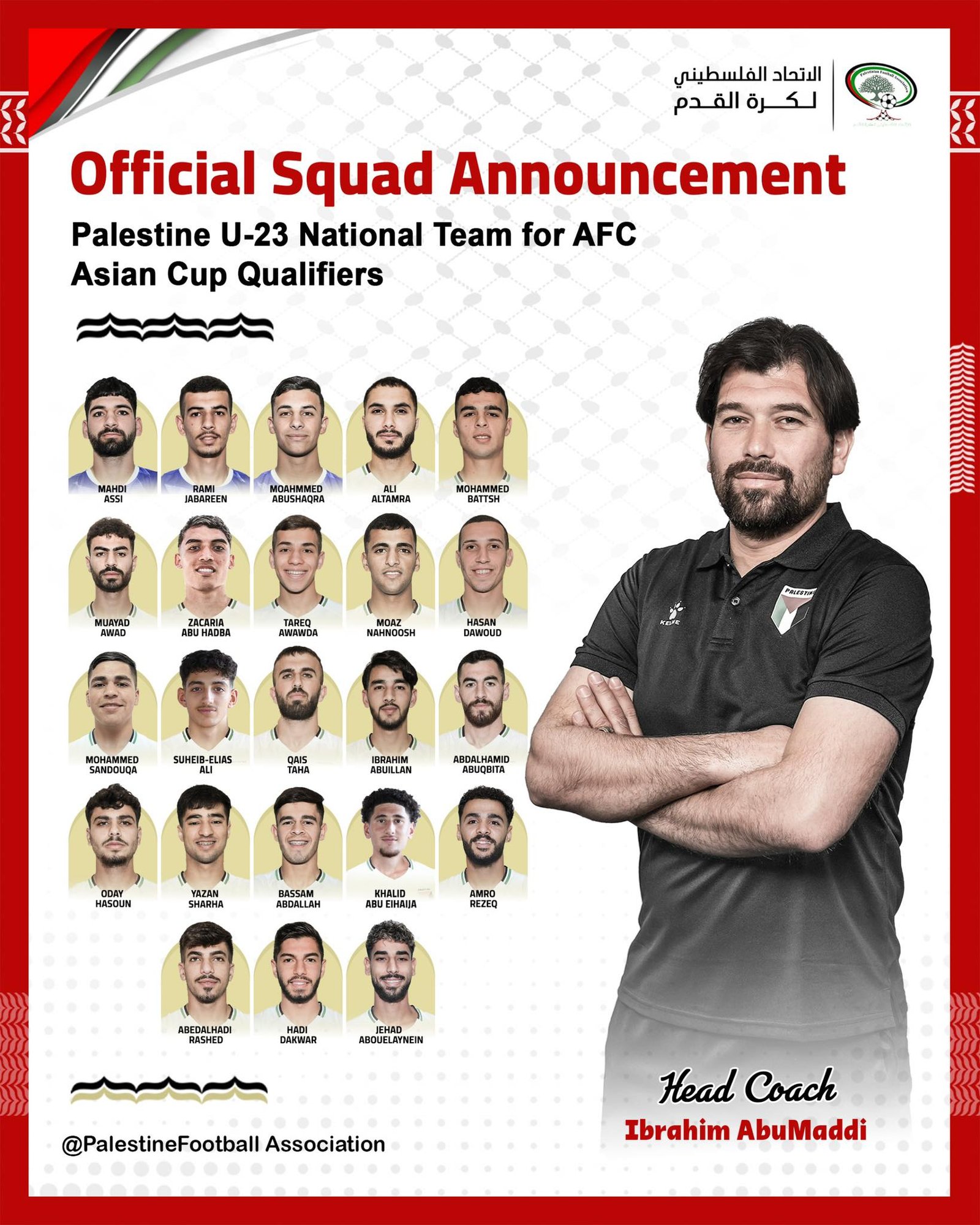 أبو ماضي: منتخبنا الأولمبي جاهز لتقديم أداء مشرّف يليق باسم فلسطين في التصفيات الآسيوية