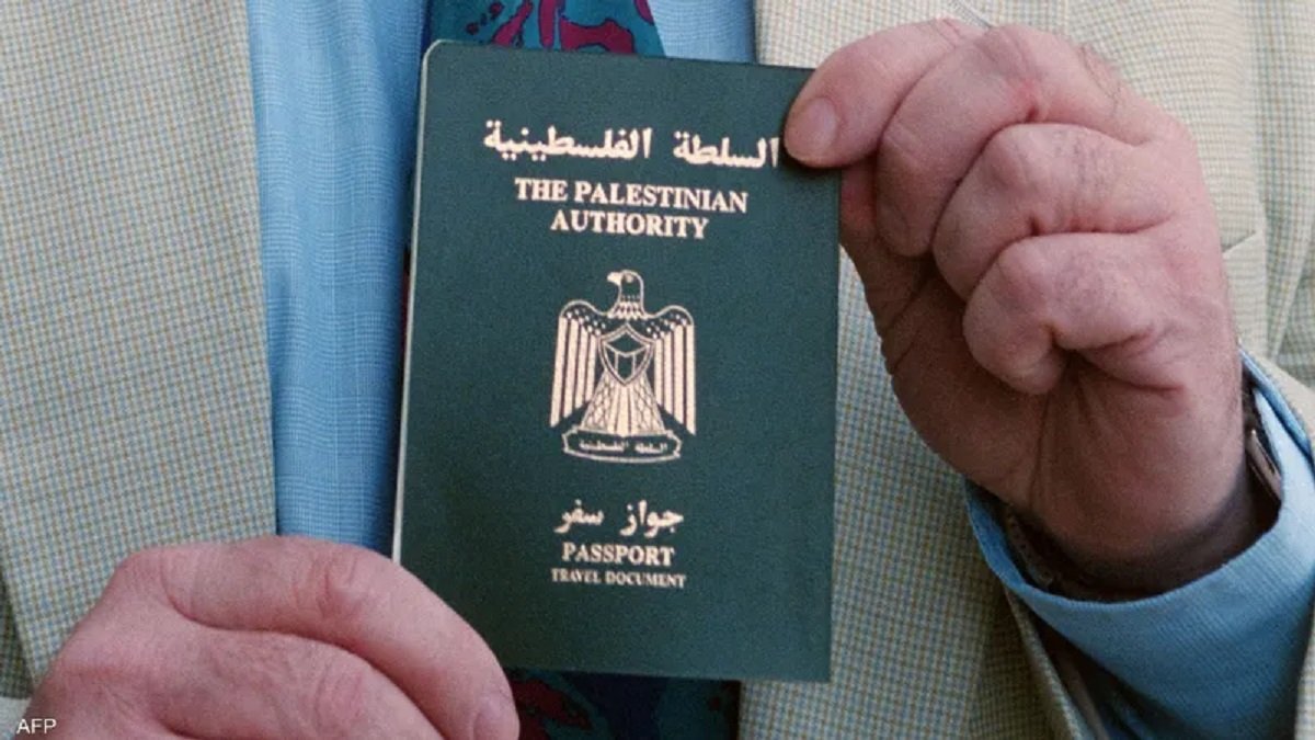 الداخلية تعلن عن آلية  لإصدار جوازات السفر لطلبة الثانوية العامةبغزة