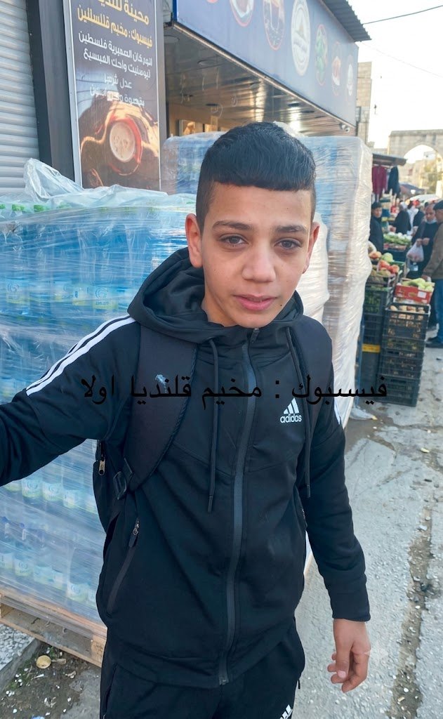 استشهاد الفتى وليد ابو اسنينة واصابة طفلين برصاص الاحتلال  بمخيم قلنديا 