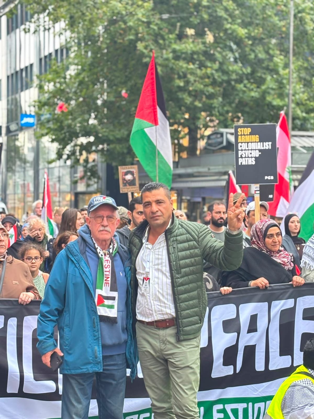 تظاهرة حاشدة في مدينة بريمن الألمانية تضامناً مع الشعب الفلسطيني في غزة والضفة