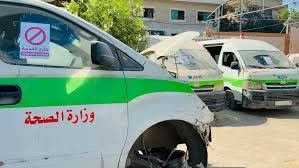 صحة غزة تحذر من  توقف خدمات النقل والاسعاف 