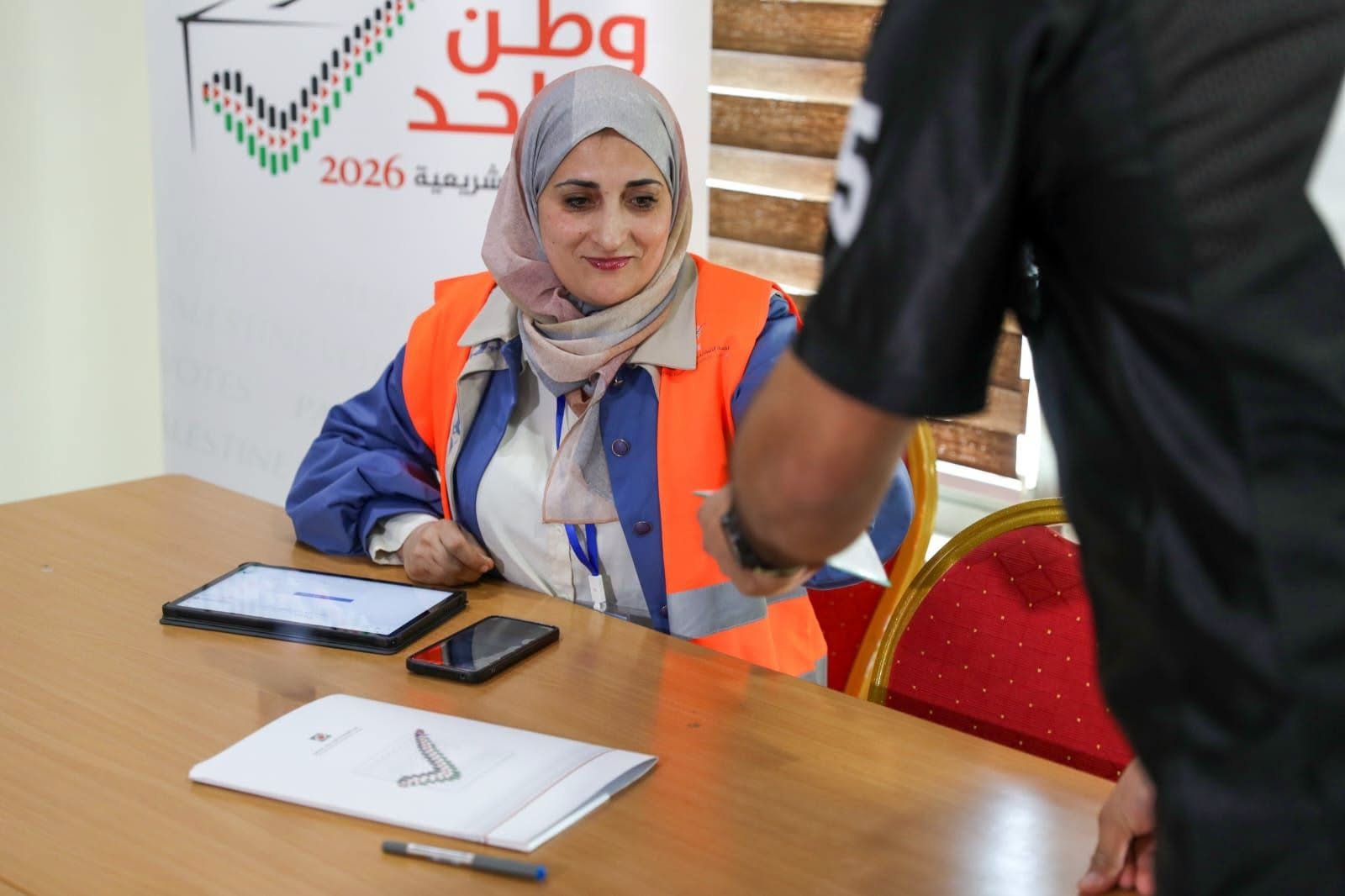 انطلاق عملية تسجيل الناخبين للانتخابات التشريعية 2026